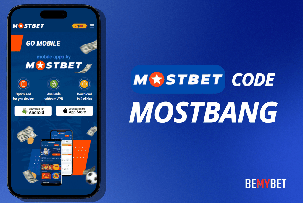 Mostbet Bangladesh 2025