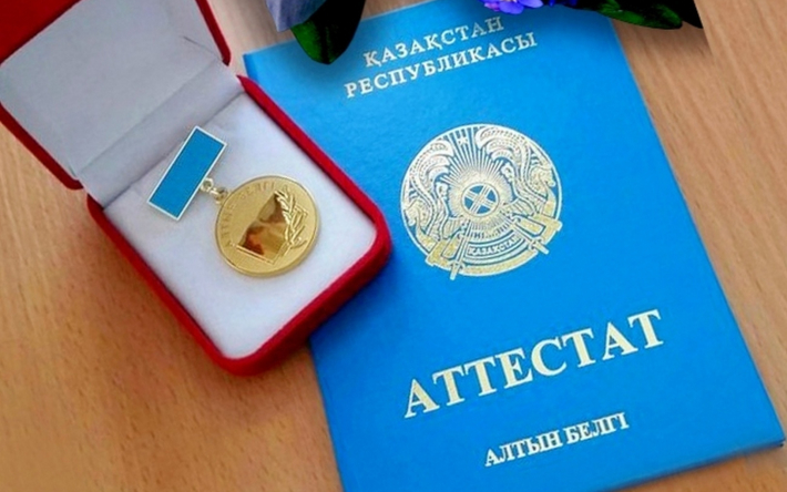 Купить диплом любого учебного заведения 20