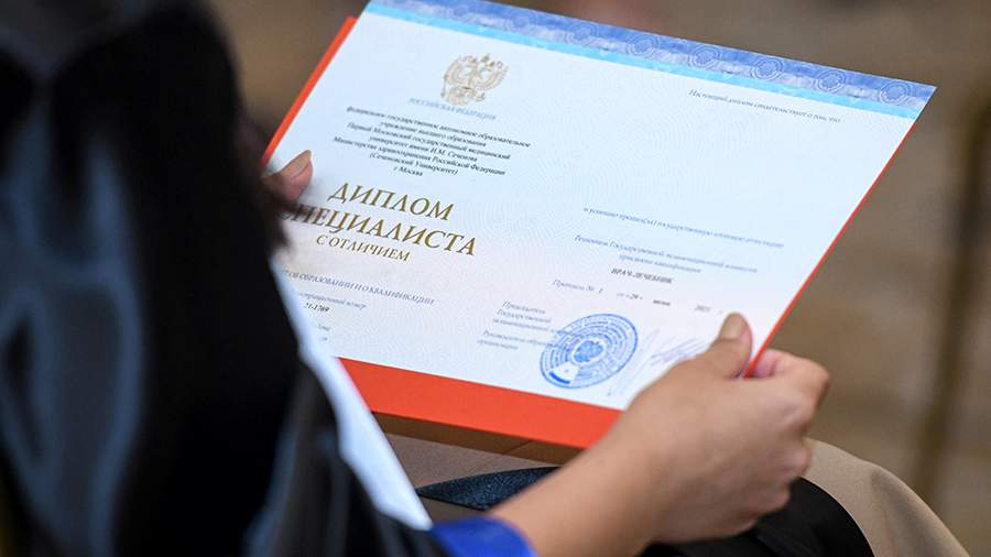 Купить диплом в Якутске