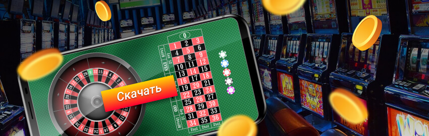 Лучшие стратегии казино официальный сайт играть Лучшие стратегии казино официальный сайт играть